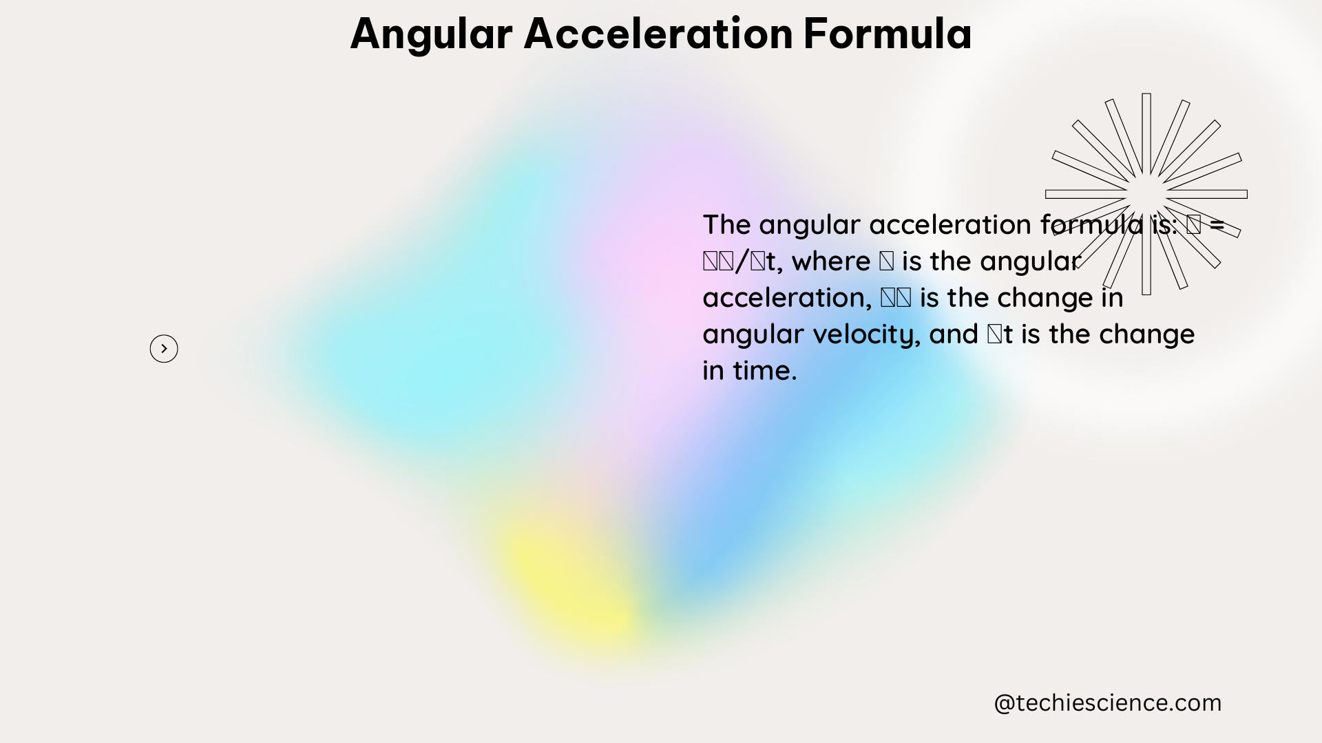 angular acceleration formula